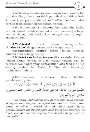 Tuntunan Thaharah Dan Shalat Screenshot 3