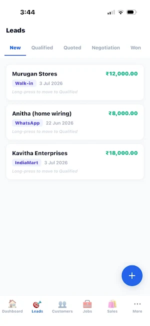 BizOS Screenshot 1