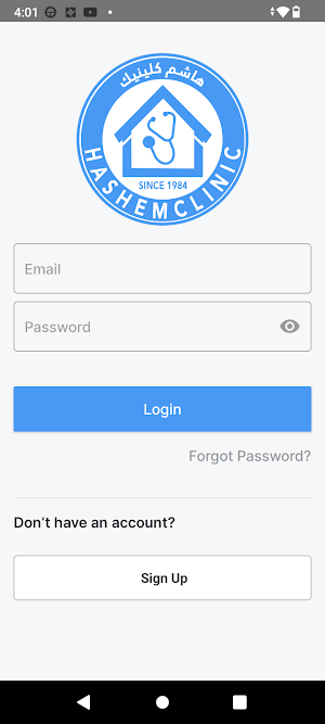 Hashem Clinic Patient Screenshot 0