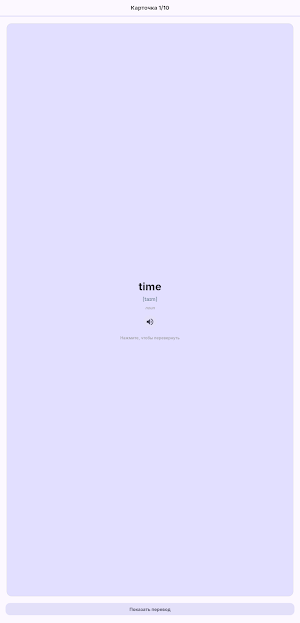 MaginUp Screenshot 0
