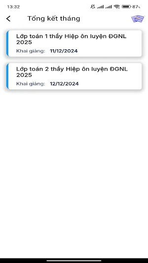 3Sedu Screenshot 0
