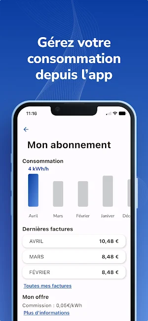 e-Fusion Screenshot 3