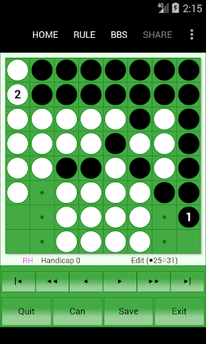 Uragaeshi Online (Reversi) Screenshot 2