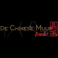 De Chinese Muur QR
