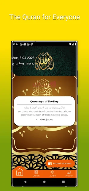 Islamic Soul Screenshot 2