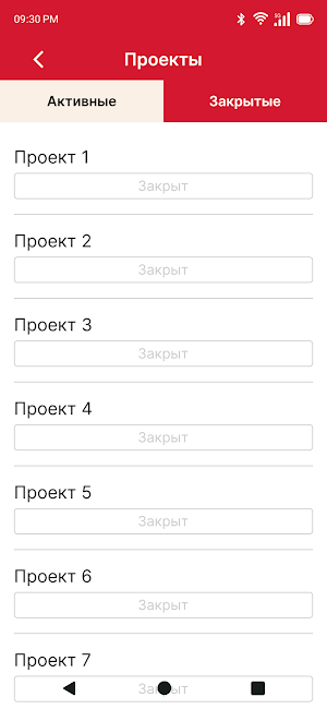 Posmonitor Screenshot 3