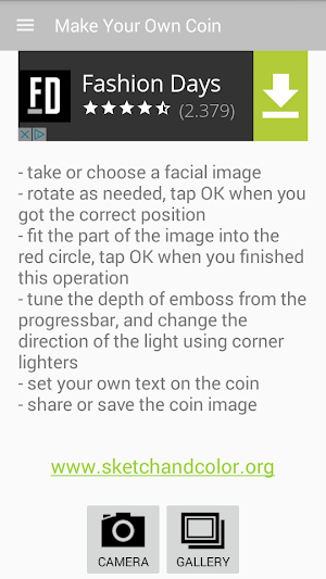 Make your own coin Screenshot 0