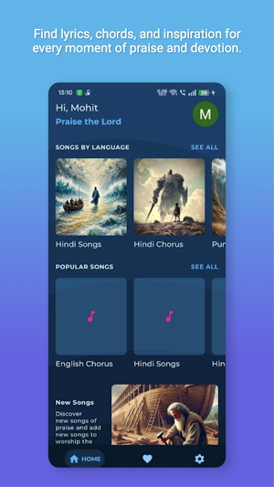 Stutigaan - Christian Songs Screenshot 2