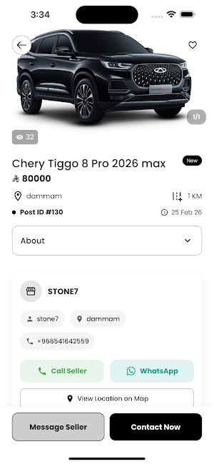 OneGo Ecommerce Screenshot 3