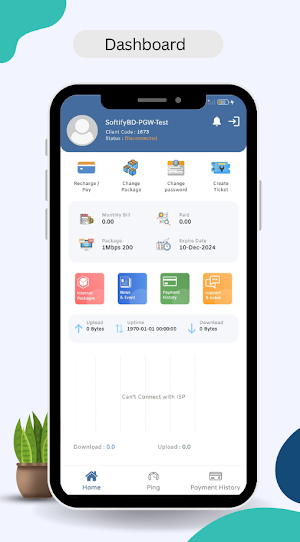 jadoo Broadband Screenshot 0