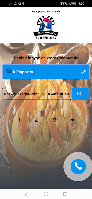 SIDI BOU Aubervilliers Screenshot 0