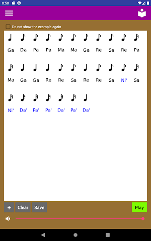 Robo Bansuri Screenshot 3