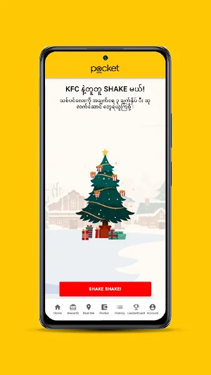 pocket Screenshot 3