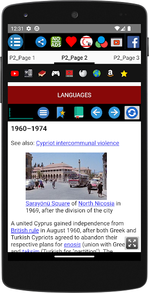 Northern Cyprus - History Screenshot 3