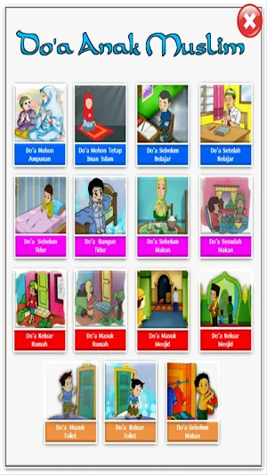 Belajar Sholat dan Doa Screenshot 1