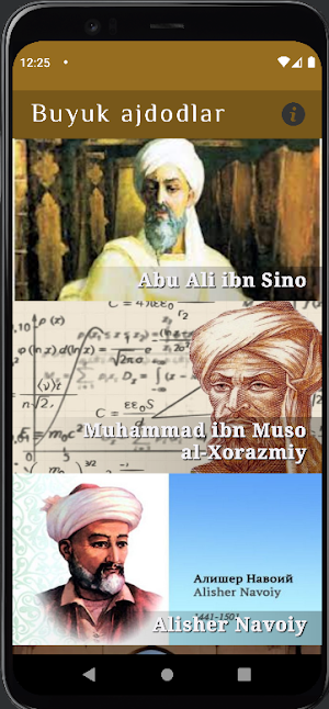 Allomalar Screenshot 2