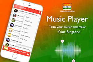 Indian Music Player : Made In India Screenshot 1
