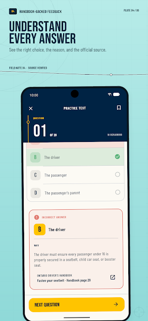 G1 Compass Screenshot 3