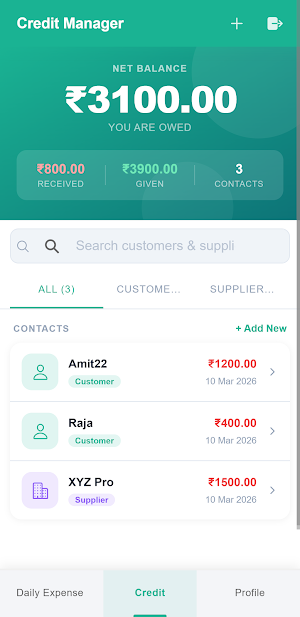 KreditXpense Screenshot 2