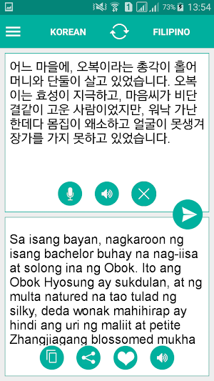 Filipino Korean Translator Screenshot 0