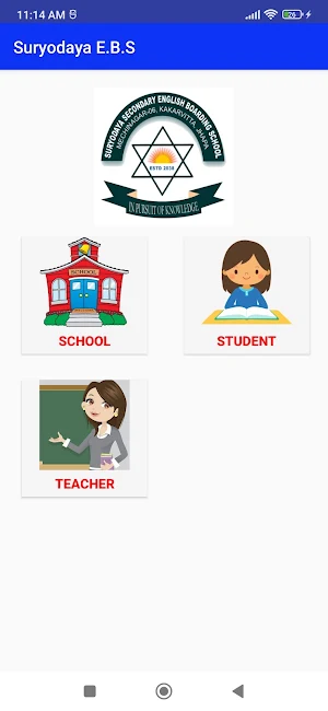 Suryodaya English School Screenshot 1