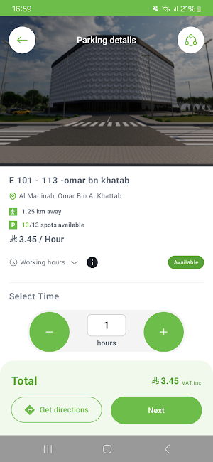 Madinah Parking|مواقف المدينة Screenshot 3
