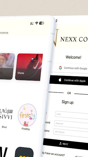 Nexx Coupon | كوبونات نكس Screenshot 1