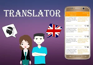 Corsican To English Translator Screenshot 3