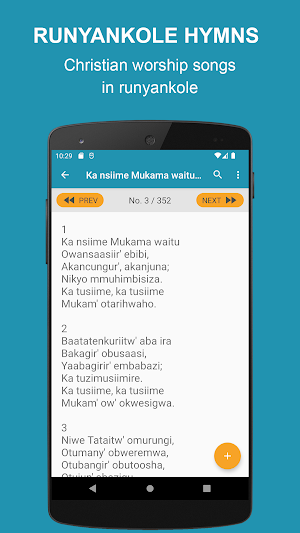 Runyankole Hymns Zaburi Screenshot 3