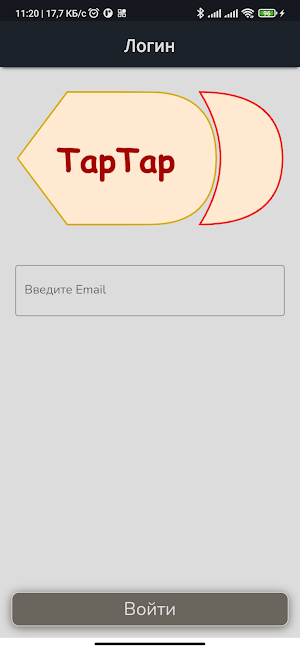 Tap Tap Screenshot 3