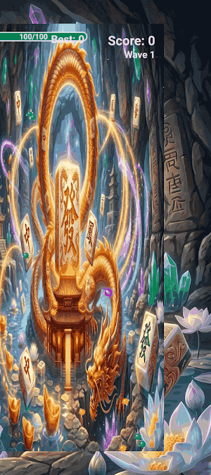 RingEdge Screenshot 3