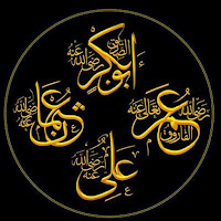 الخلفاء الراشدون