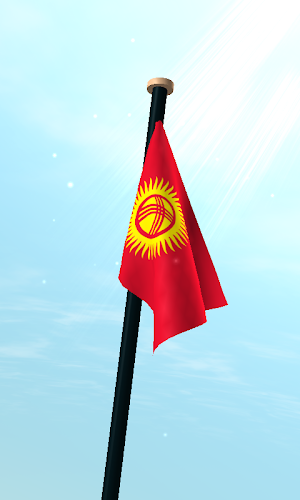 Kyrgyzstan Flag 3D Wallpaper Screenshot 2