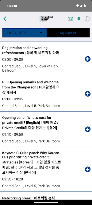 PDI Seoul Forum 2025 Screenshot 3