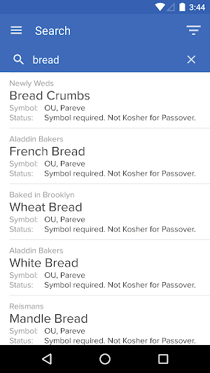 OU Kosher Screenshot 1