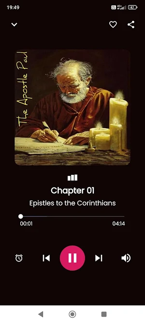 Epistles to the Corinthians Screenshot 3