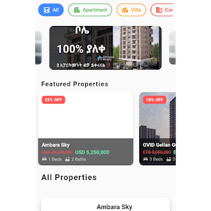 Universal Property Screenshot 3