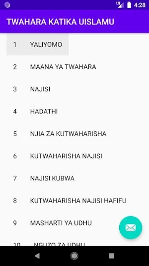 TWAHARA NA KUJITWAHARISHA Screenshot 3