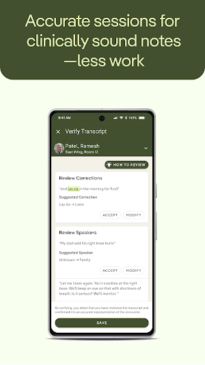 PointClickCare Vox Advantage Screenshot 0