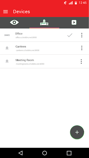 AM SECURITY SOLUTIONS EasyView Screenshot 3
