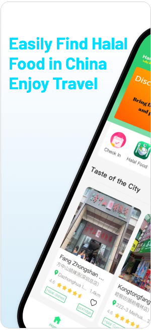 HalaLive – Halal Food Finder Screenshot 0