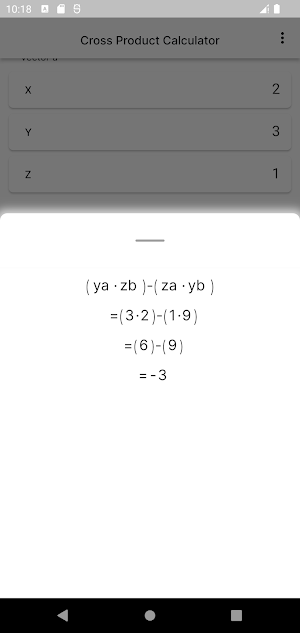 Cross Product Calculator Screenshot 2