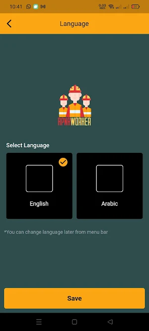 Worker Service Provider Screenshot 1