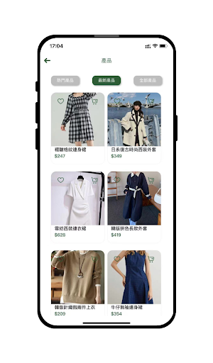 Kelly fashion Screenshot 2