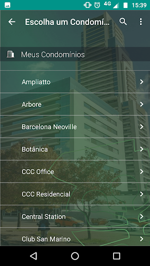 ADMPARANÁ Screenshot 1