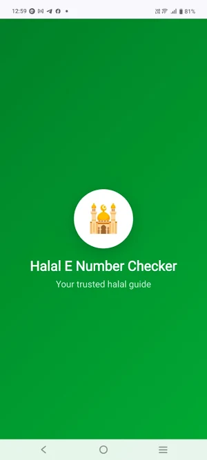 Halal E Number Checker Screenshot 0