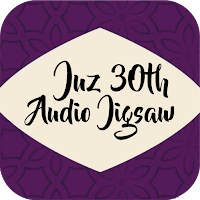 Juz 30th Audio Jigsaw