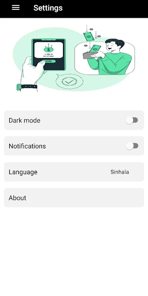EMoney / මුදල් උපයන විදි Screenshot 3