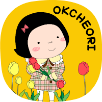 옥철이_튤립 카톡테마