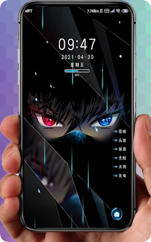 Anime Wallpaper Screenshot 3